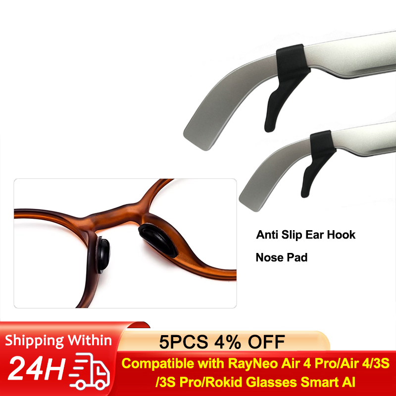 Smart Glasses Ar - Accesorios de Silicona Antideslizantes para Gafas