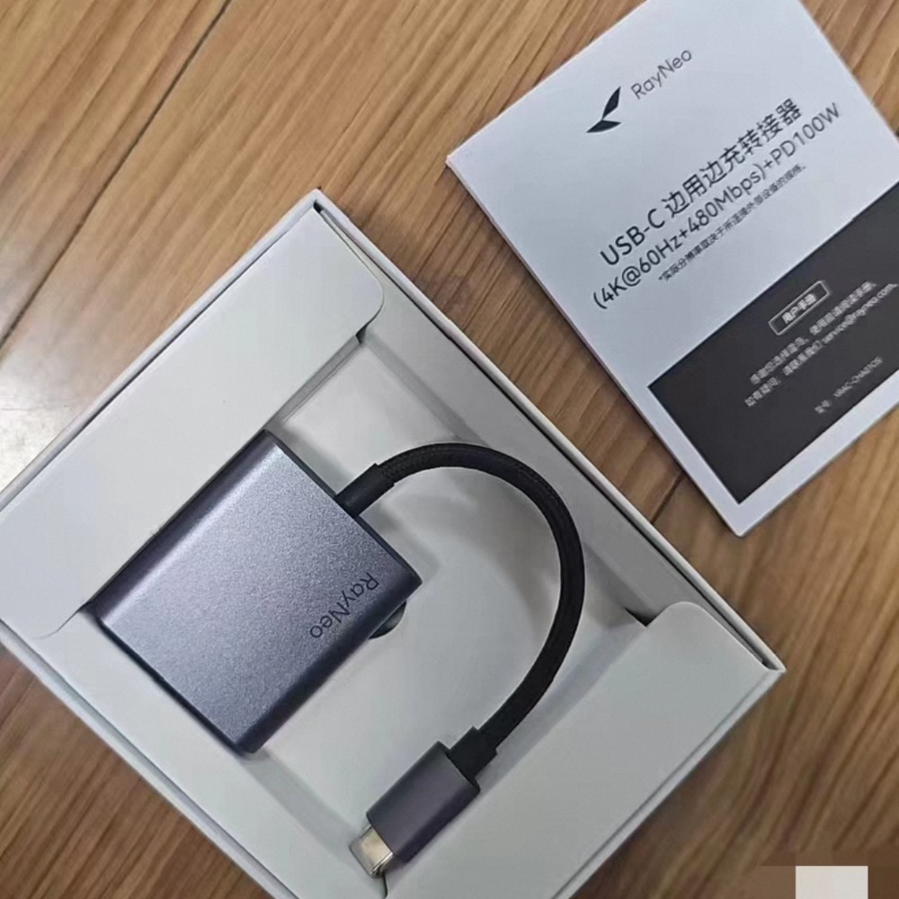 Smart Glasses Ar - Adaptadores USB-C RAYNEO con Carga Rápida