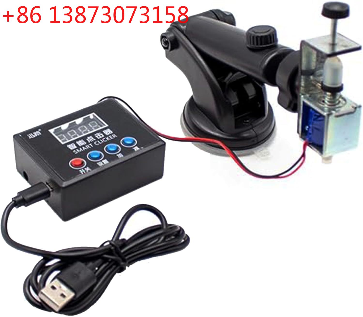 Auto Mouse Mover - (ABC) Simulador de Clics Automáticos para