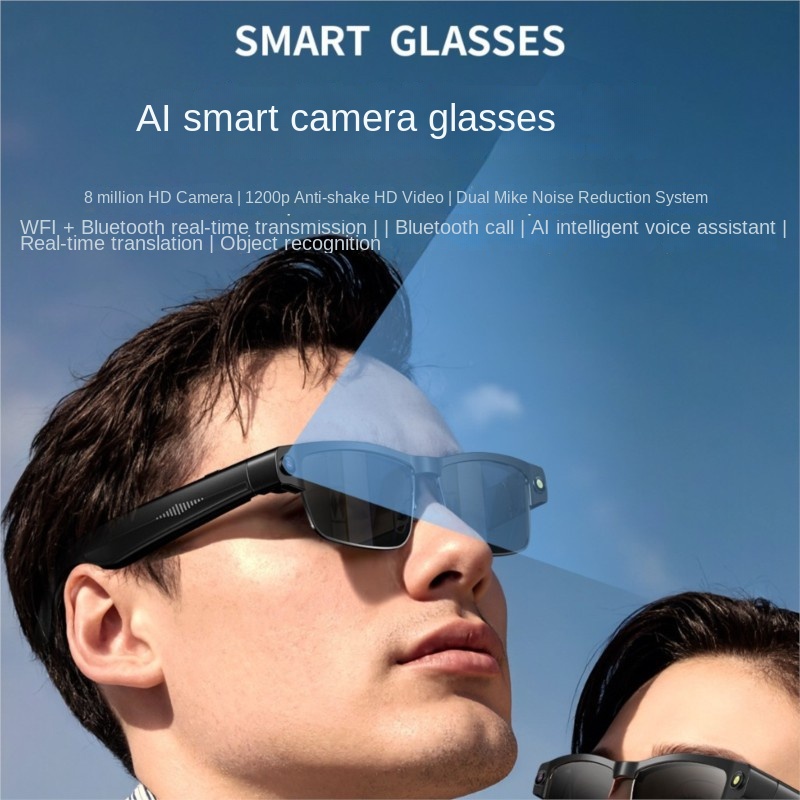Gafas Inteligentes con Cámara  - Smart Glasses Ar reseña y precio