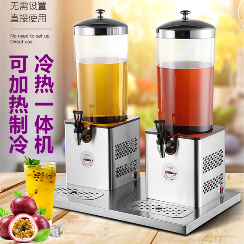 Hervidor electrónico de jugos  - Electronics & Tech Gadgets reseña y precio