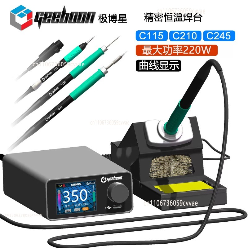 Kit de Estación de Soldadura T - Gadgets For Electronics reseña y precio